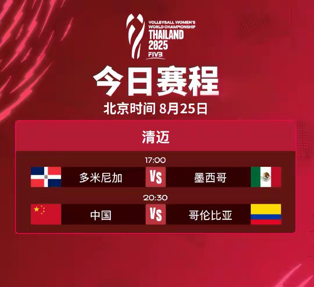 开云- 西班牙人转会 