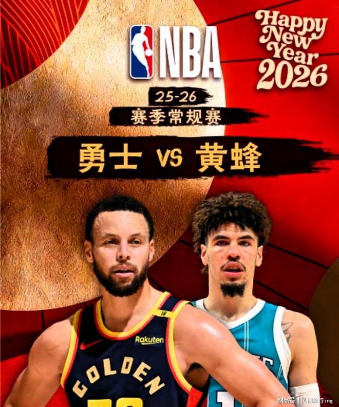 开云体育-库里新星关键助攻表现惊艳,篮网未来可期!的简单介绍